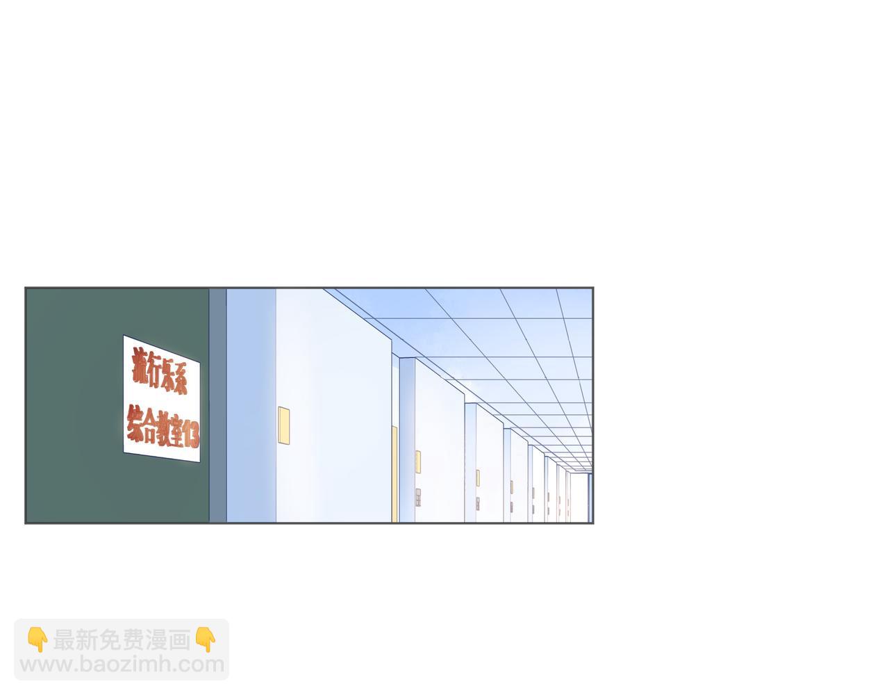 第61话 下雨的生日(1/3)-第66话