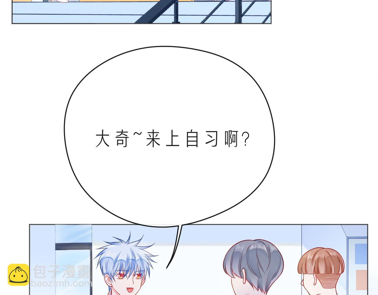 第61话 下雨的生日(1/3)-第66话