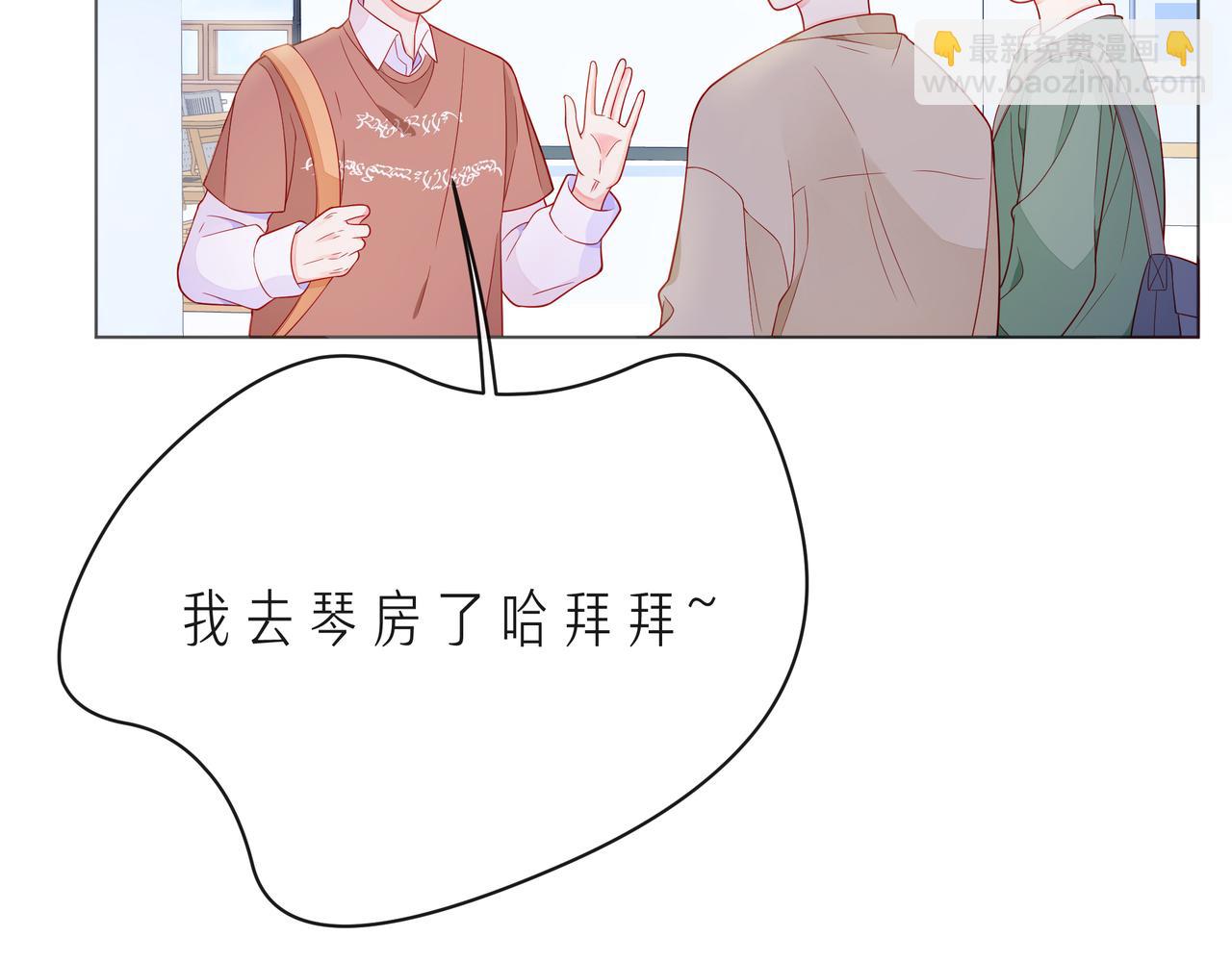 第61话 下雨的生日(1/3)-第66话