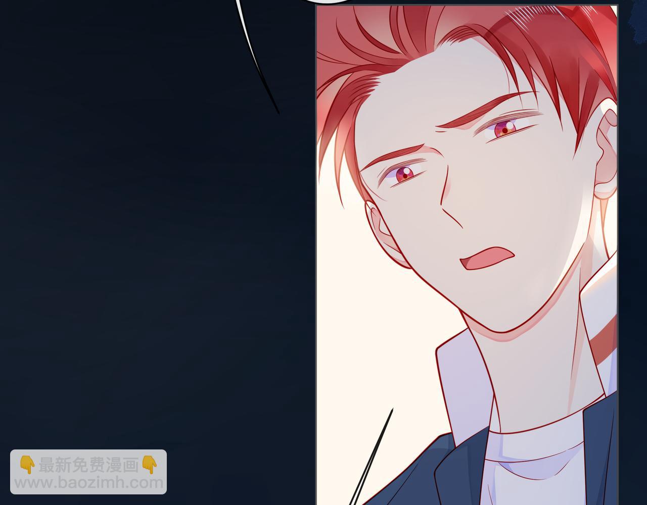 第63话 我看到了你的好(1/3)-第68话