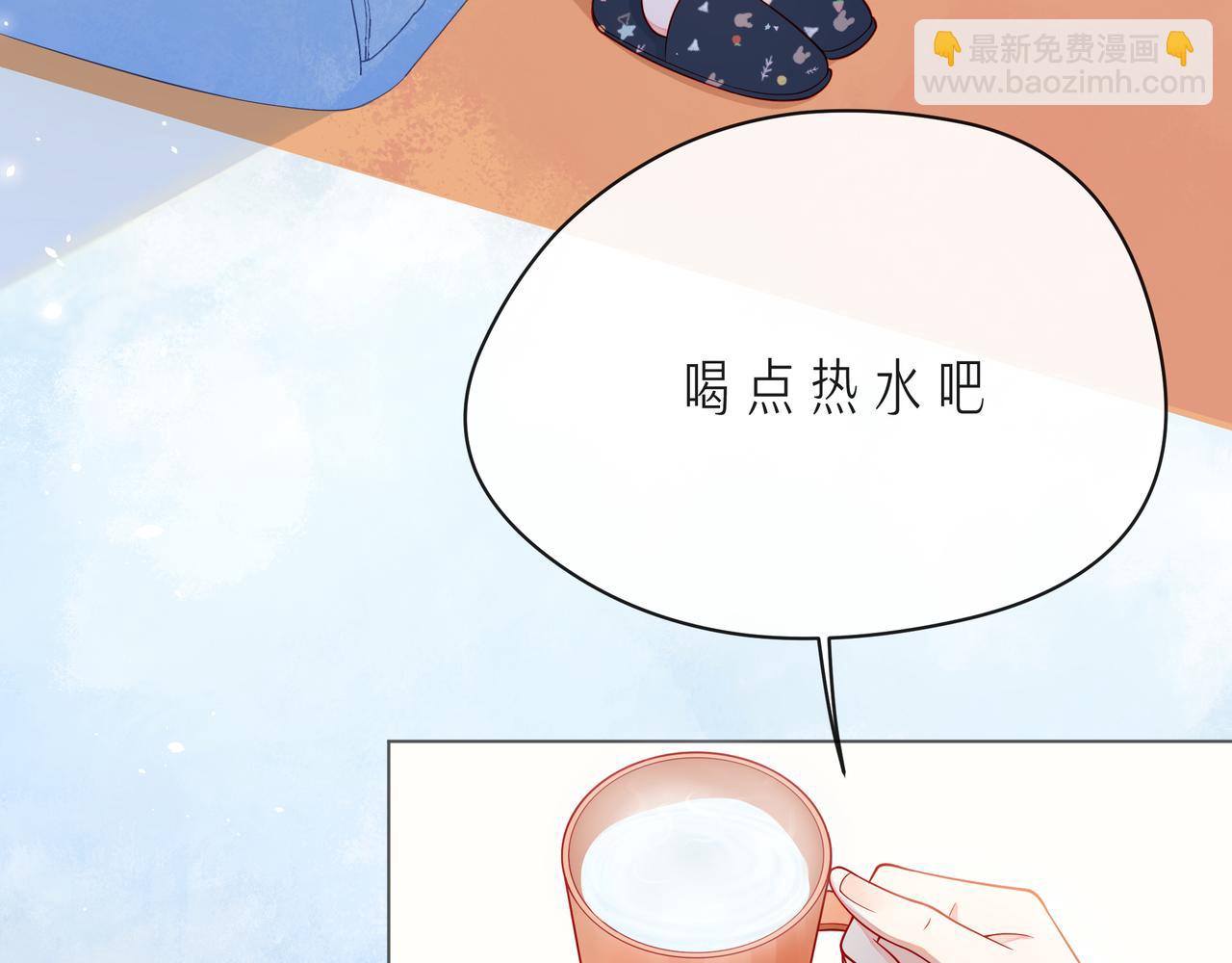 第63话 我看到了你的好(1/3)-第68话