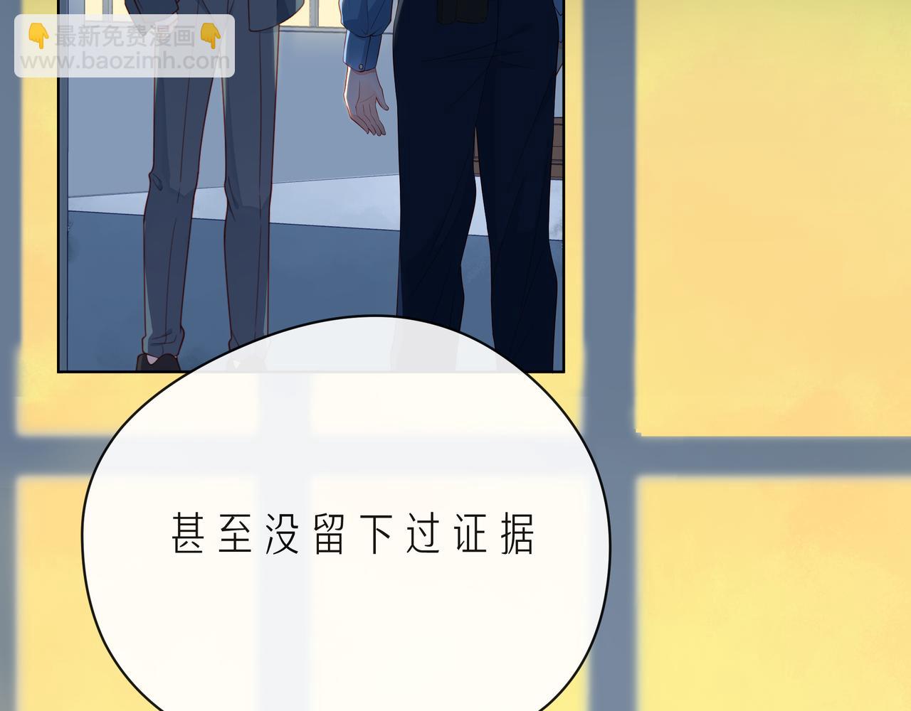 第65话   缘分由我书写(1/4)-第70话