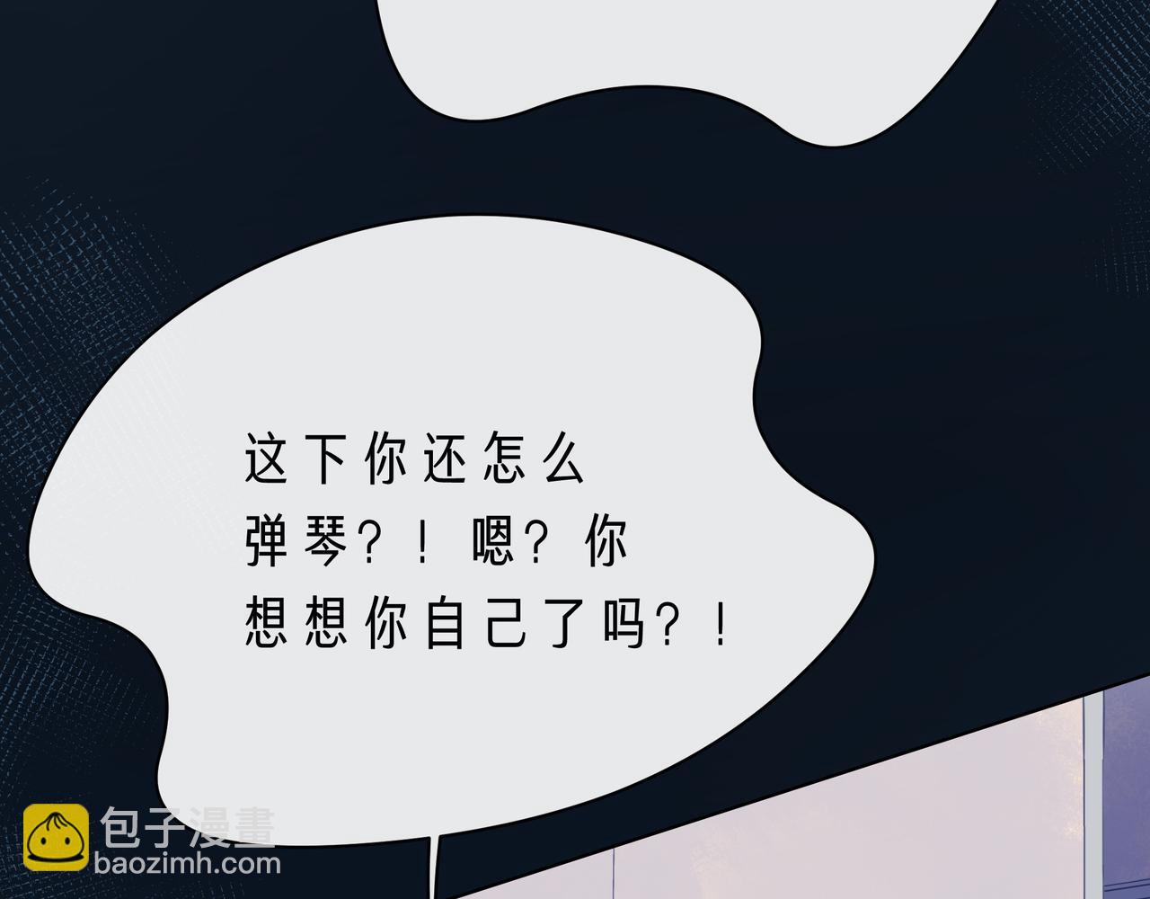 第65话   缘分由我书写(1/4)-第70话