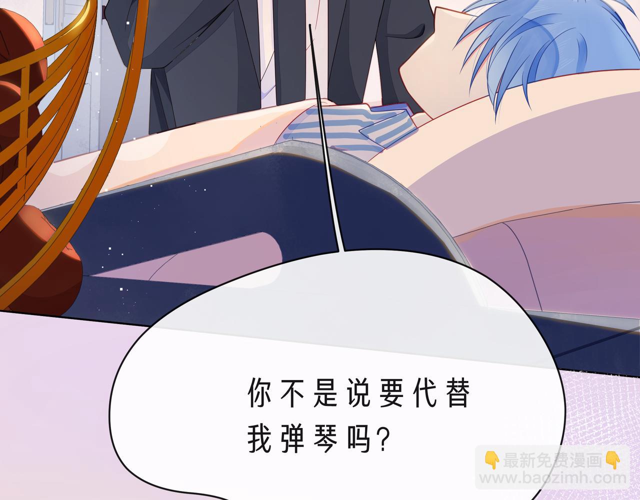 第65话   缘分由我书写(1/4)-第70话