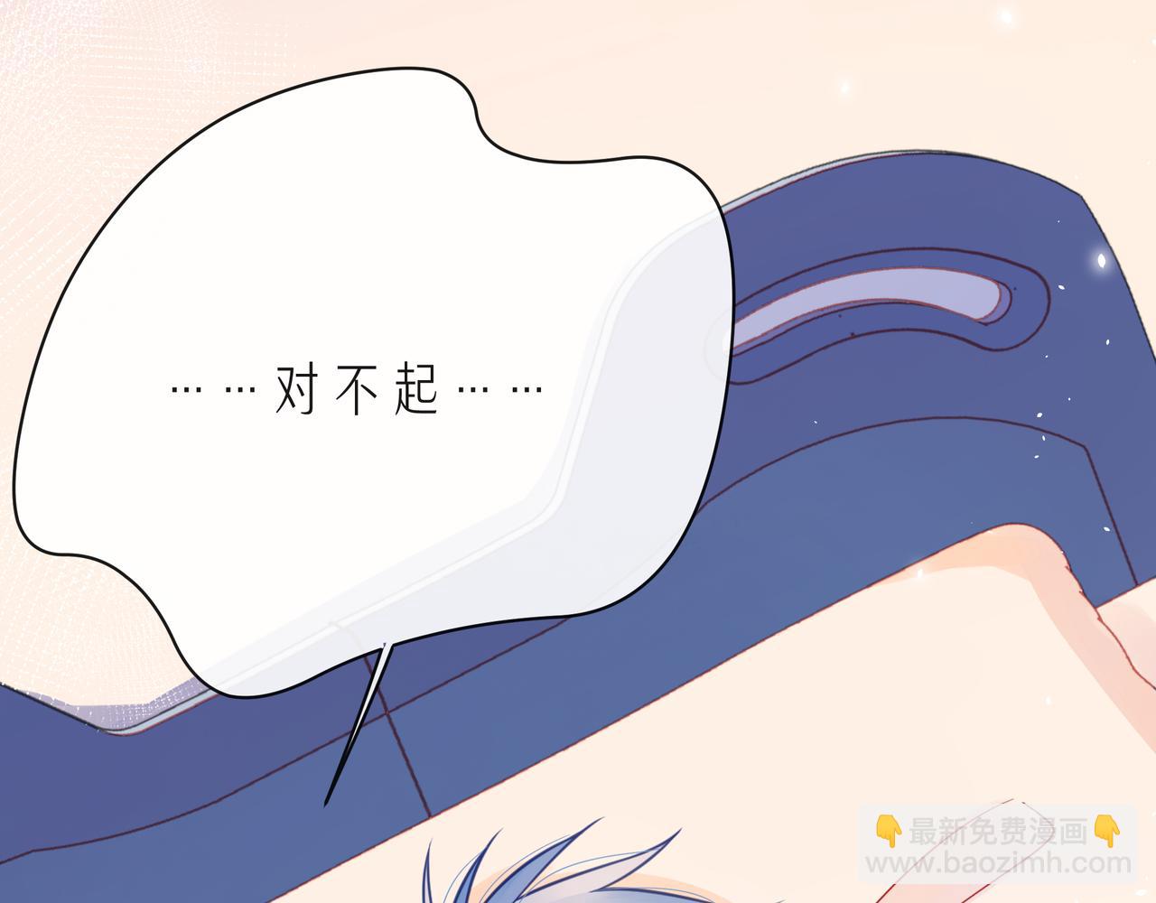 第65话   缘分由我书写(1/4)-第70话