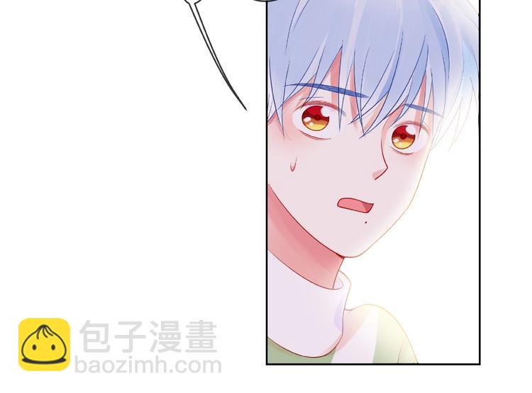 第3话 曾经的回忆(1/4)-第8话