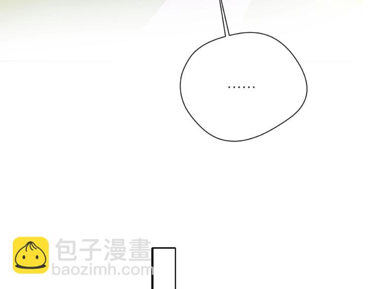 第3话 曾经的回忆(1/4)-第8话