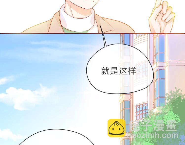 第3话 曾经的回忆(1/4)-第8话