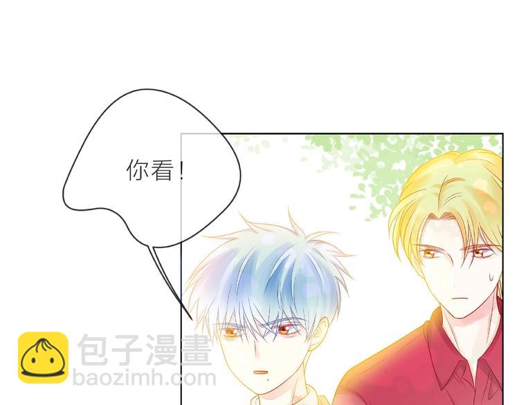 第3话 曾经的回忆(1/4)-第8话