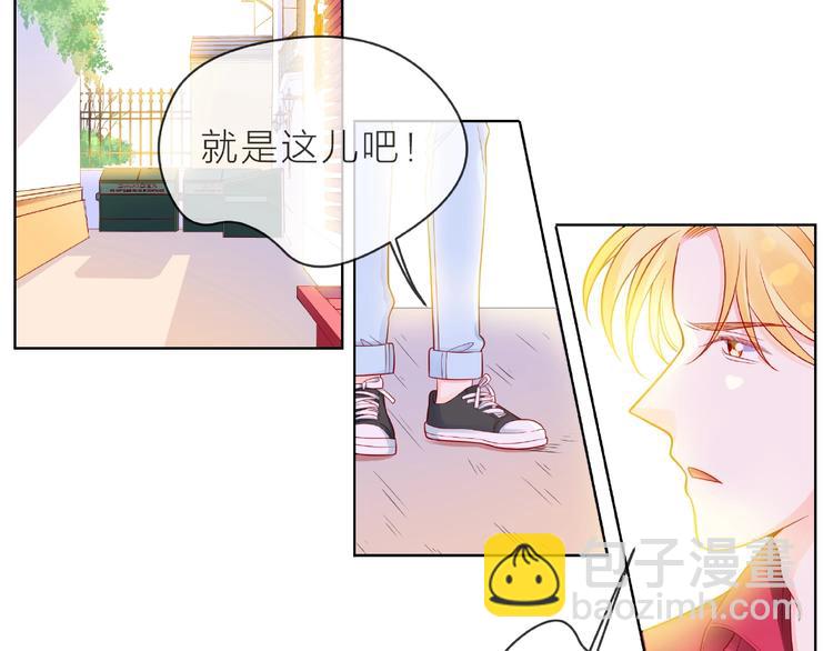 第3话 曾经的回忆(1/4)-第8话