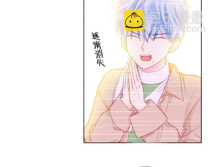 第3话 曾经的回忆(1/4)-第8话