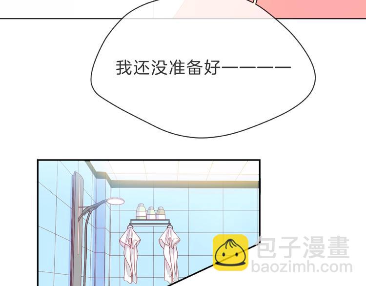 第3话 曾经的回忆(1/4)-第8话