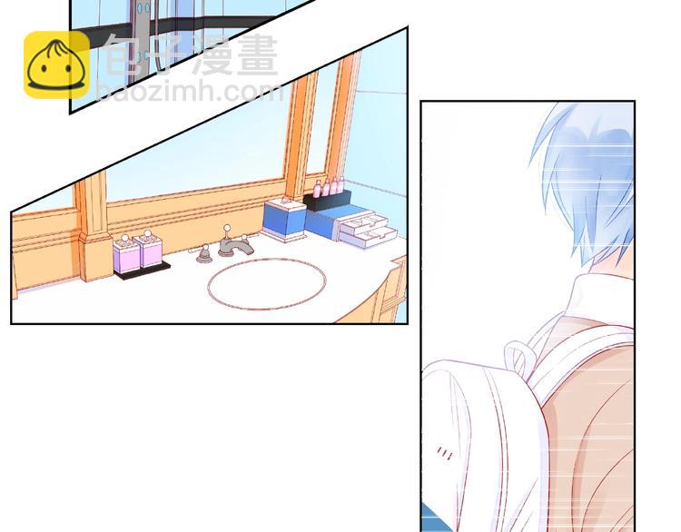 第3话 曾经的回忆(1/4)-第8话