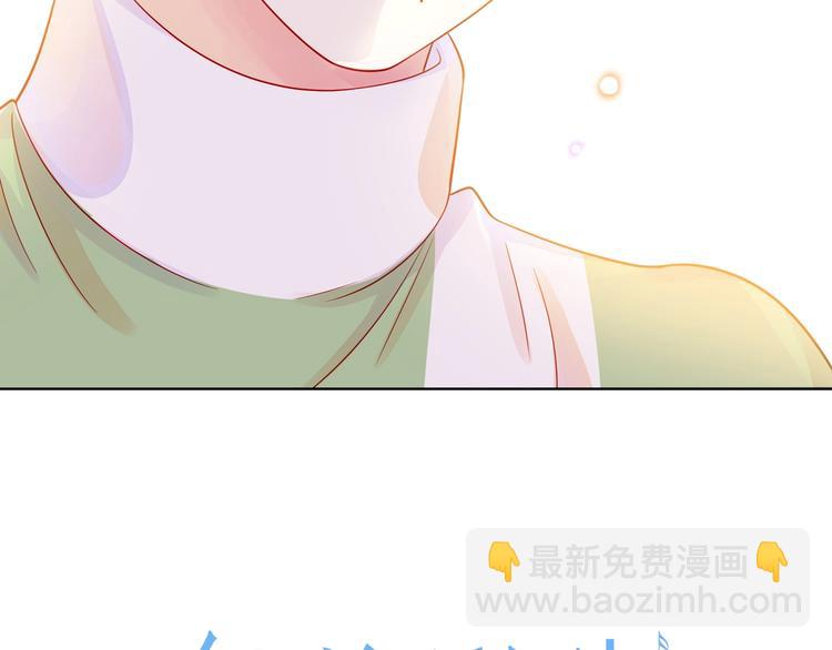 第3话 曾经的回忆(1/4)-第8话