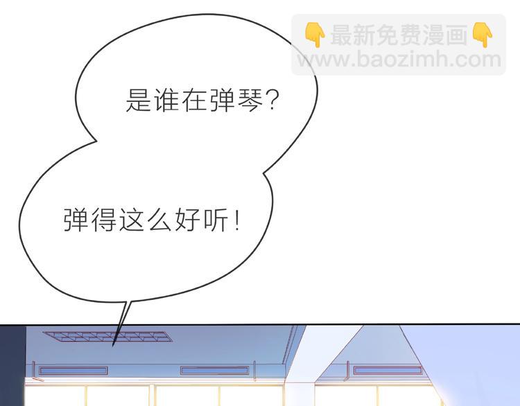 第3话 曾经的回忆(1/4)-第8话