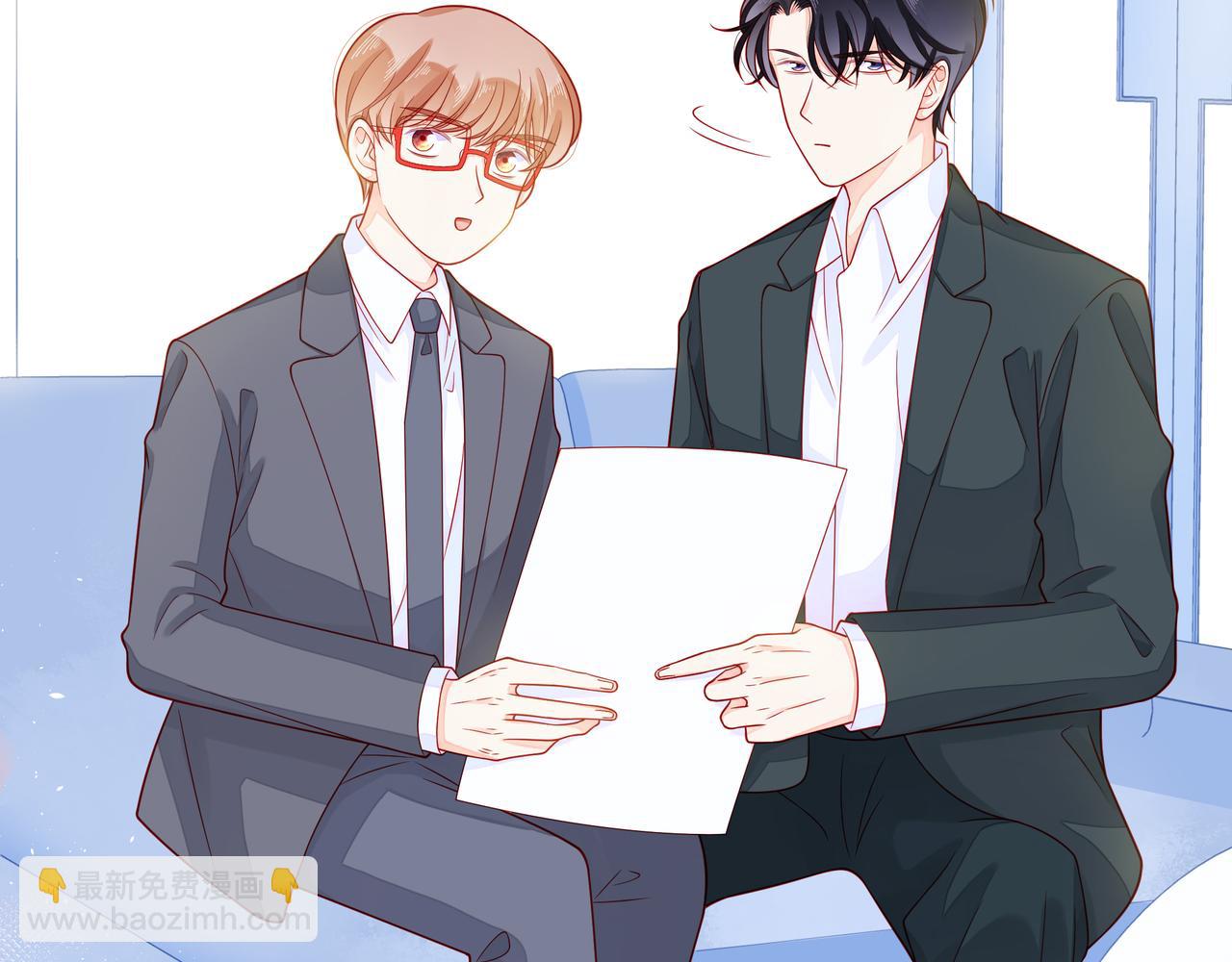 第67话 醒醒你的CP要BE！(1/3)-第72话