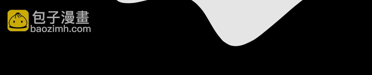 第67话 醒醒你的CP要BE！(1/3)-第72话