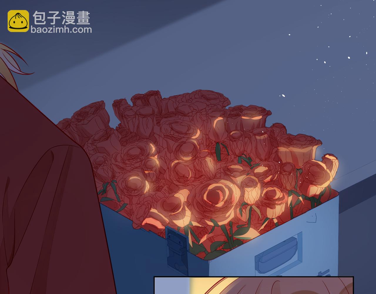 第67话 醒醒你的CP要BE！(1/3)-第72话