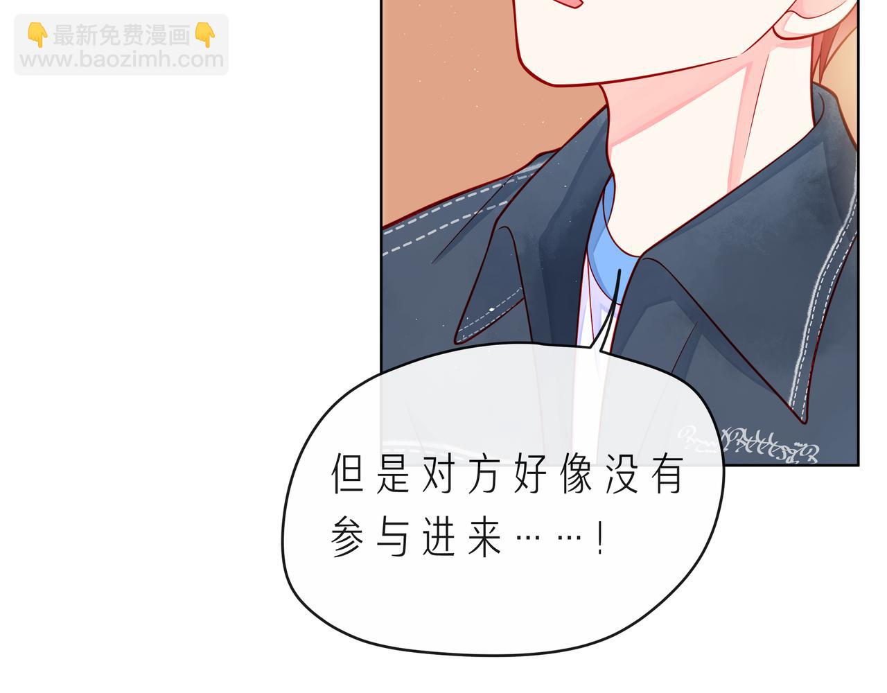 完结篇  默默为你努力(1/2)-第74话