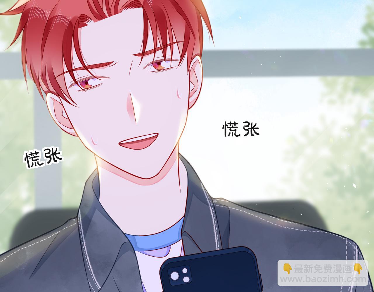 完结篇  默默为你努力(1/2)-第74话