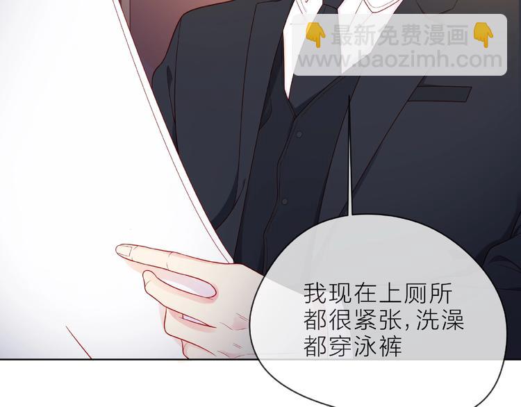 第5话 他的过去(1/4)-第10话