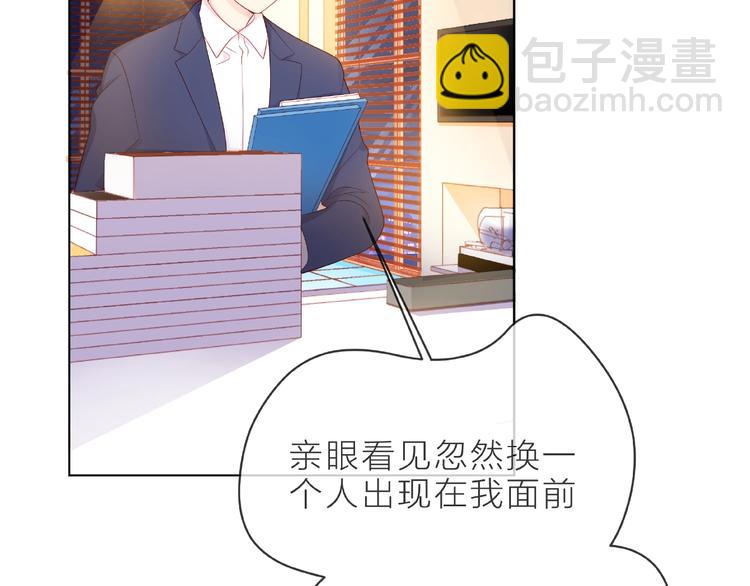 第5话 他的过去(1/4)-第10话