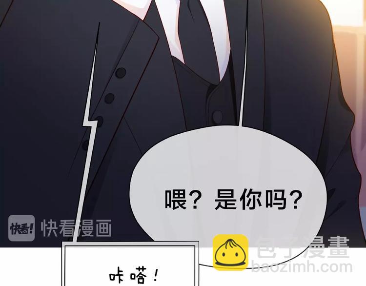 第5话 他的过去(1/4)-第10话