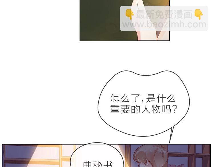 第5话 他的过去(1/4)-第10话