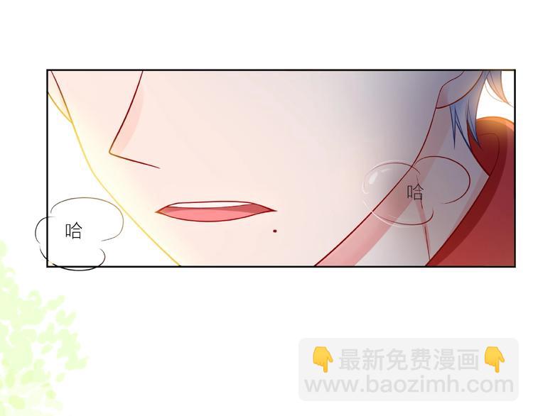 第5话 他的过去(1/4)-第10话