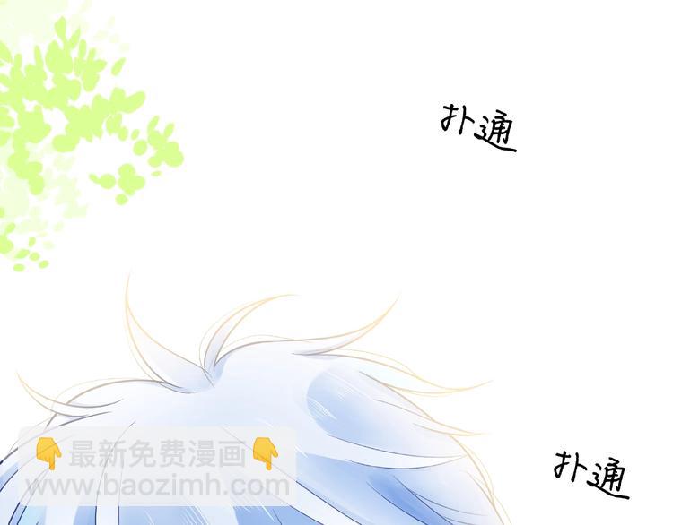 第5话 他的过去(1/4)-第10话