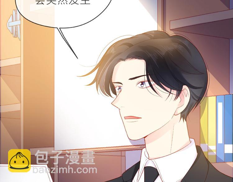 第5话 他的过去(1/4)-第10话