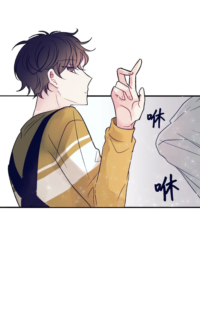 02 改变体质(1/2)-第2话