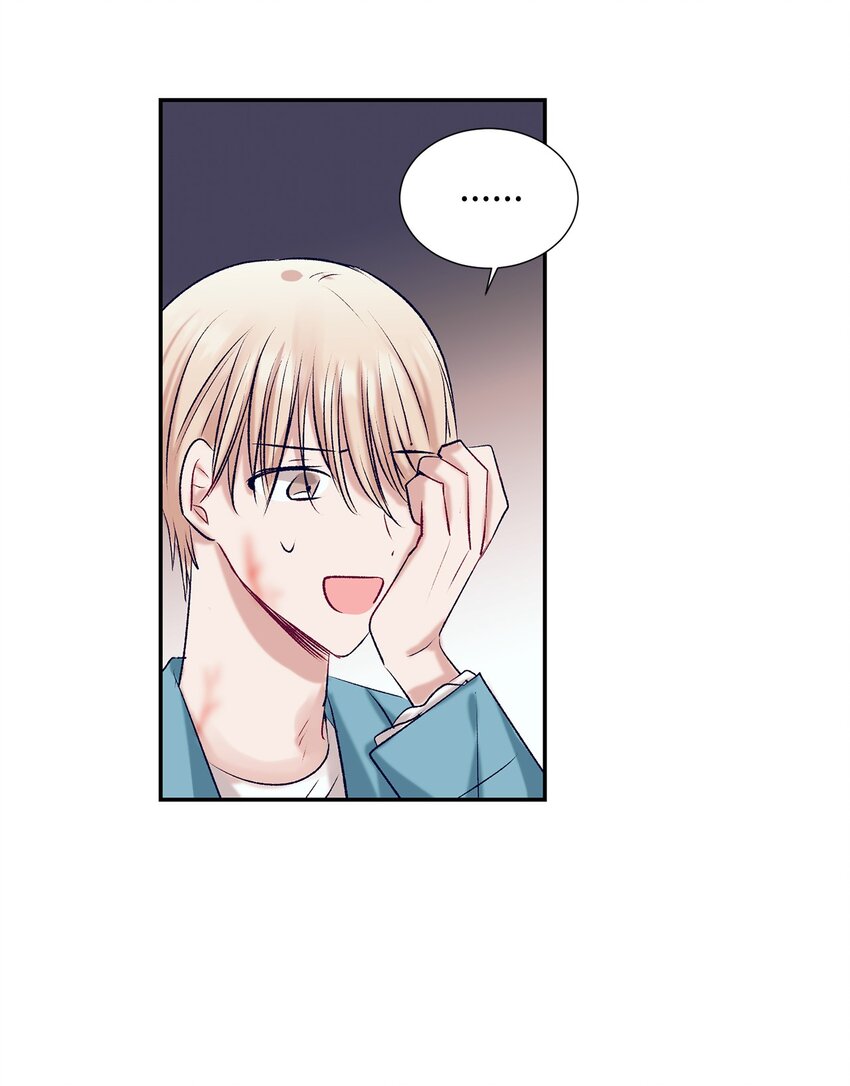 102 你能负责吗？(1/2)-第102话