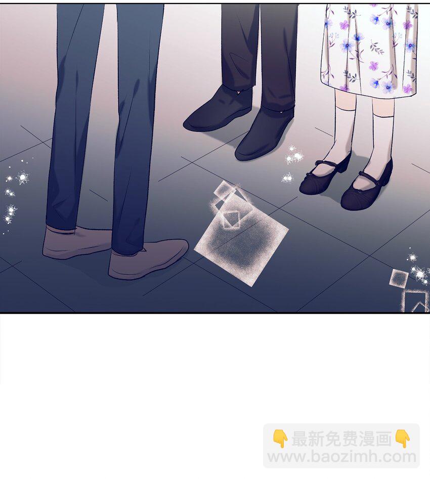 102 你能负责吗？(1/2)-第102话