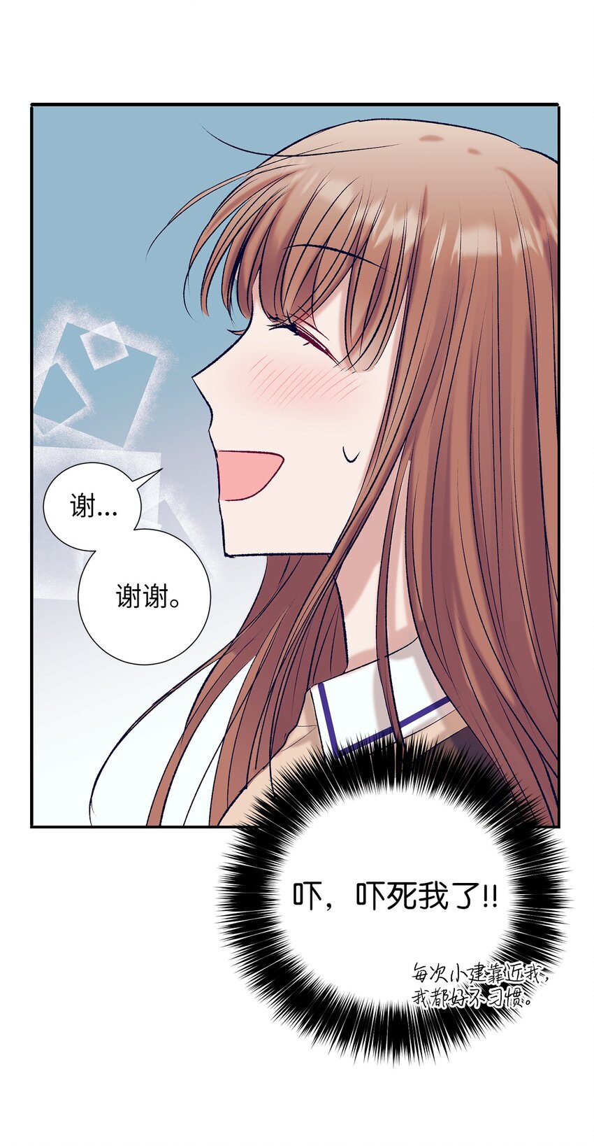 104 魔法在你身边(1/2)-第104话