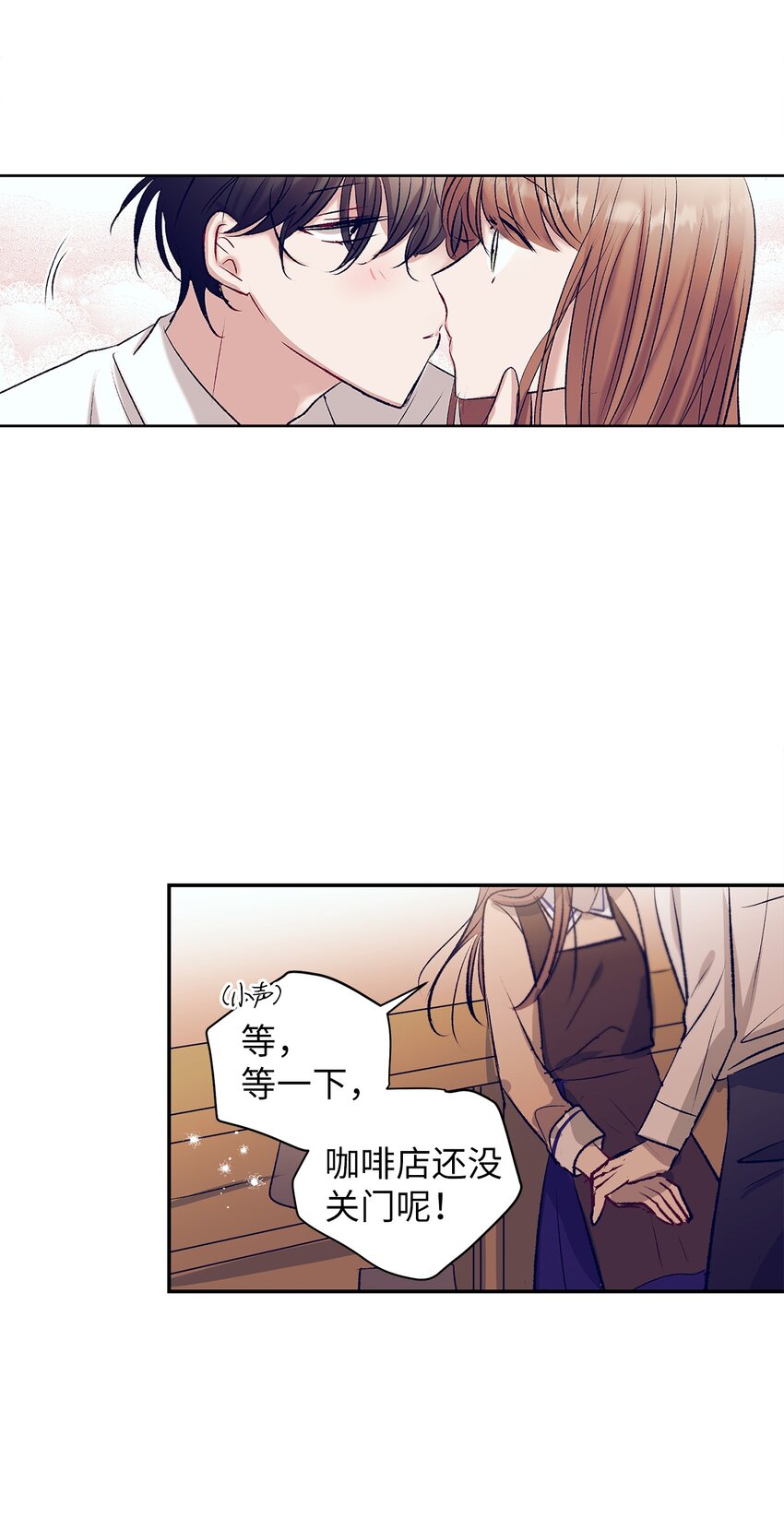 104 魔法在你身边(1/2)-第104话