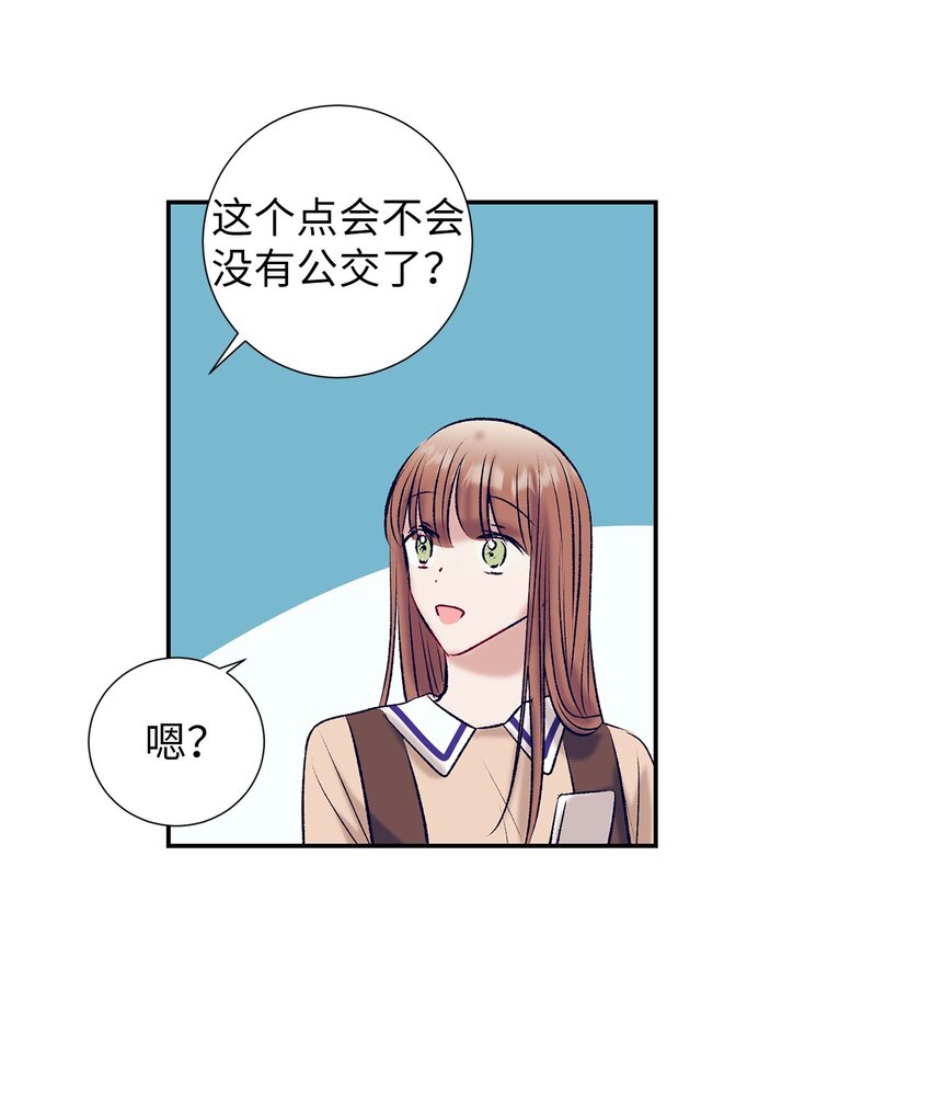 104 魔法在你身边(1/2)-第104话