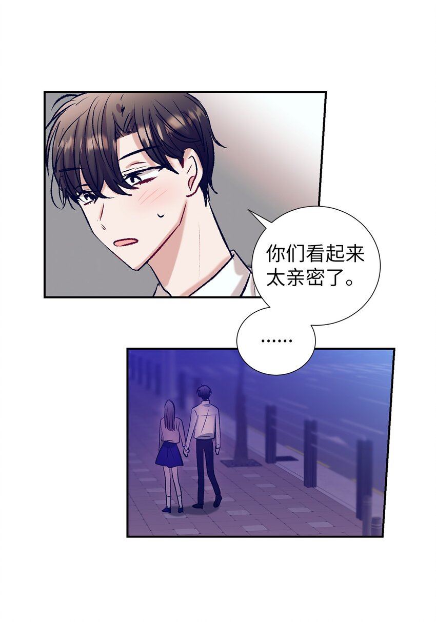 104 魔法在你身边(1/2)-第104话