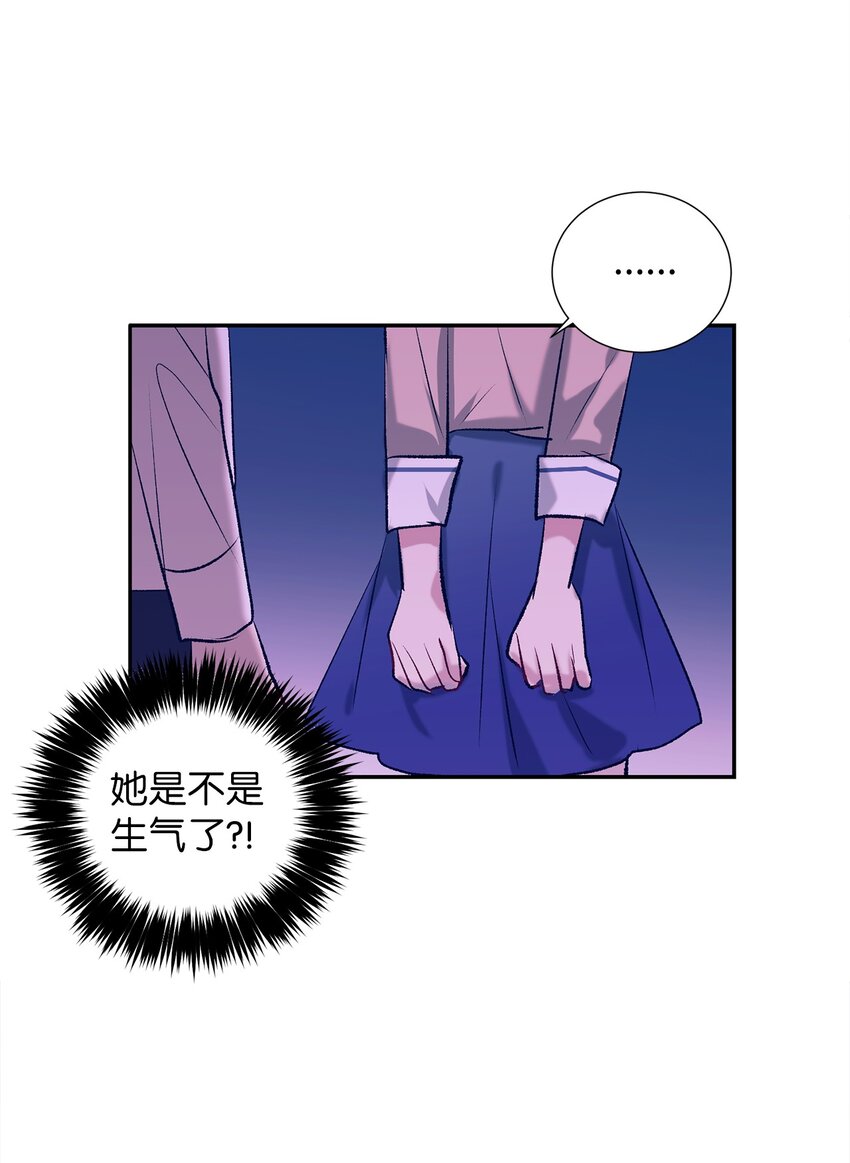 104 魔法在你身边(1/2)-第104话