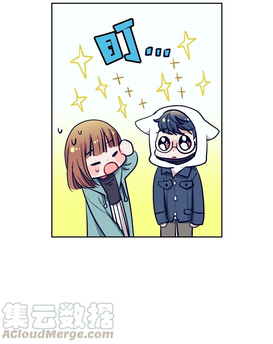 16 互换身体了(1/2)-第16话