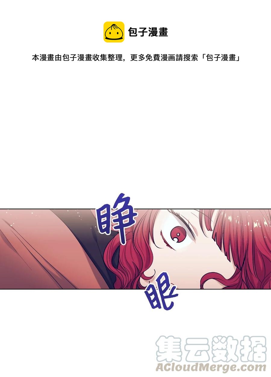 18 俞贤跟李姜熙(1/2)-第18话