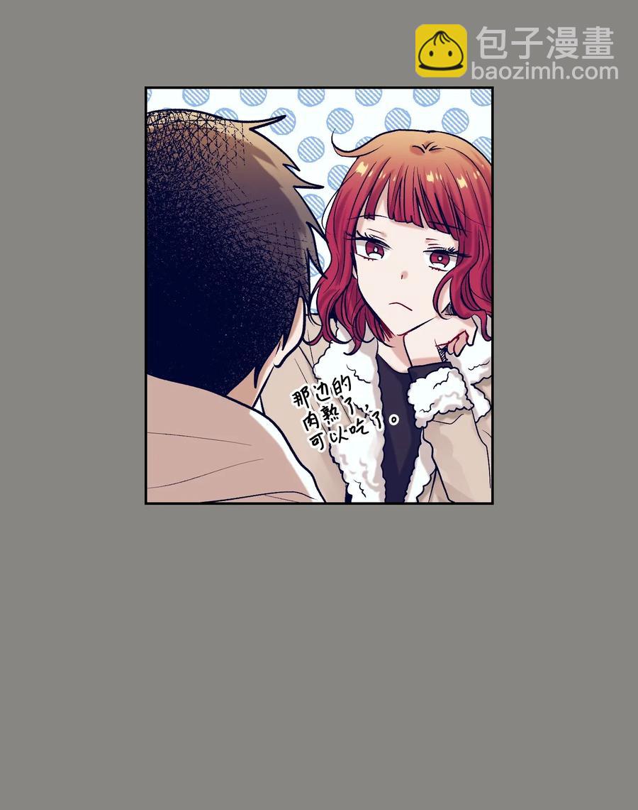 18 俞贤跟李姜熙(1/2)-第18话