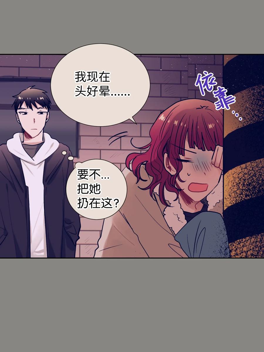 18 俞贤跟李姜熙(1/2)-第18话