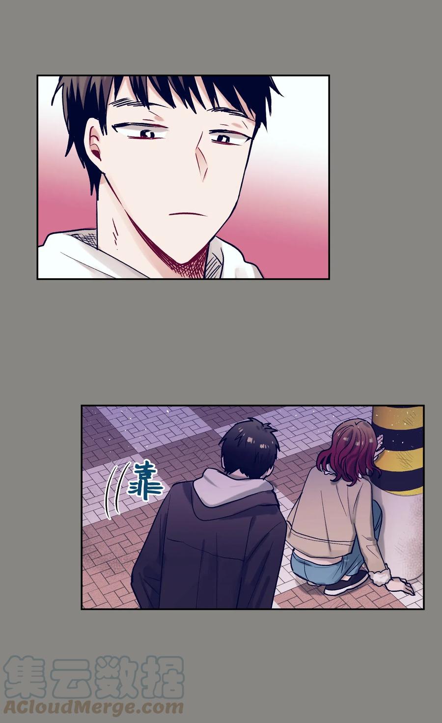 18 俞贤跟李姜熙(1/2)-第18话