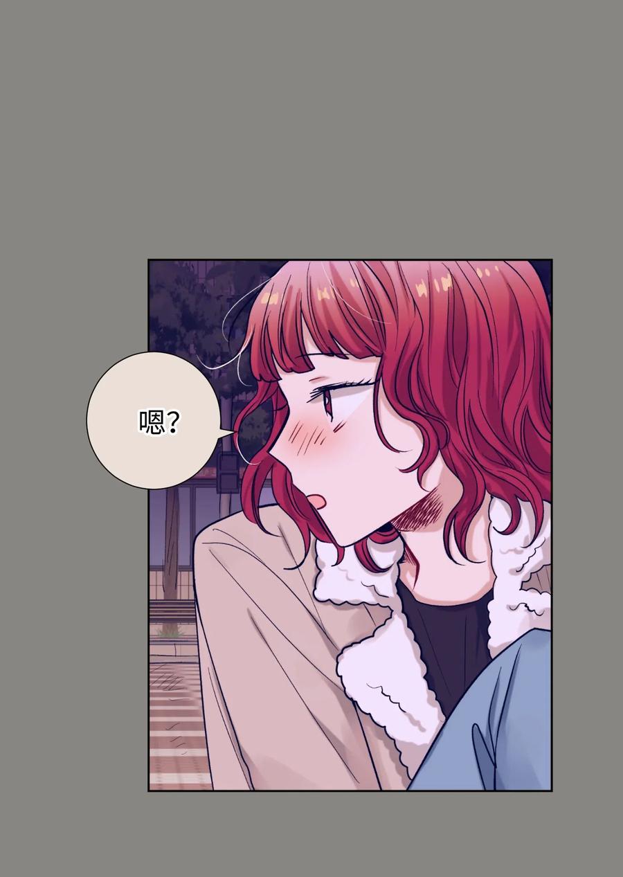 18 俞贤跟李姜熙(1/2)-第18话