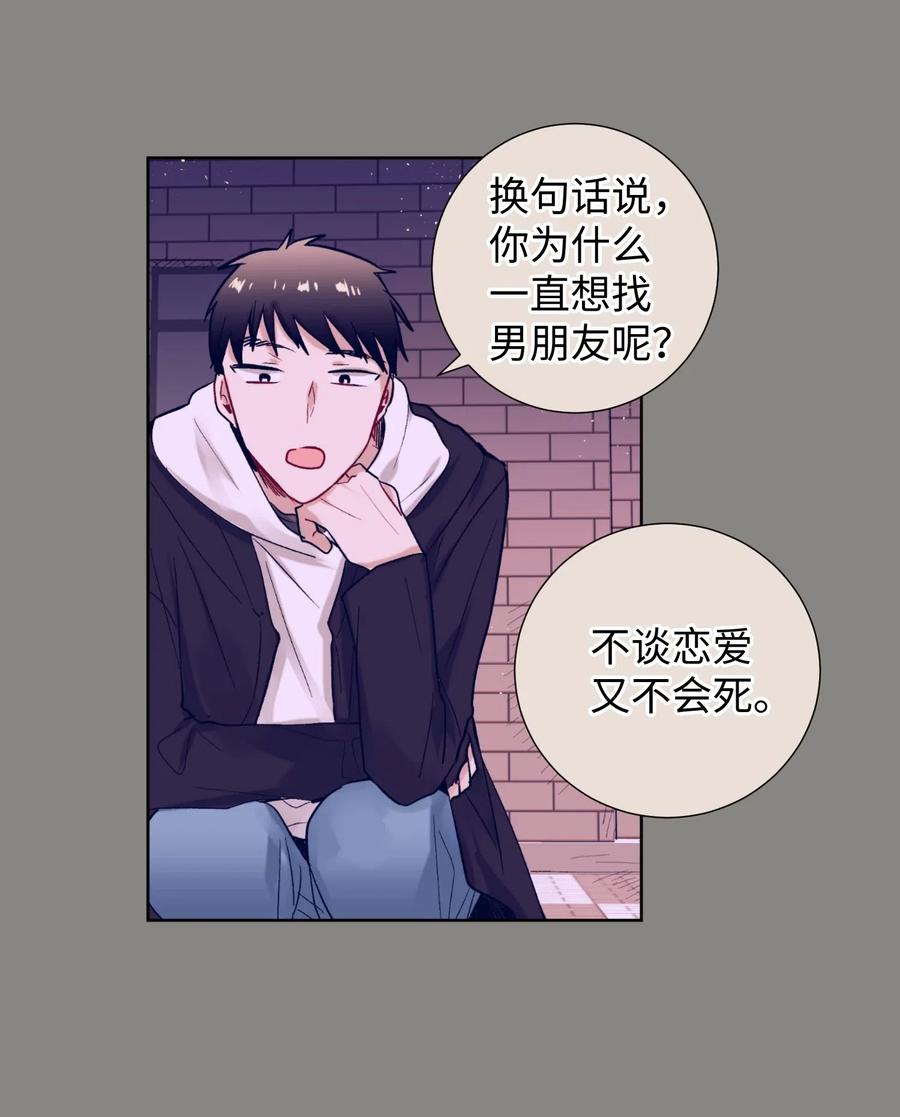 18 俞贤跟李姜熙(1/2)-第18话