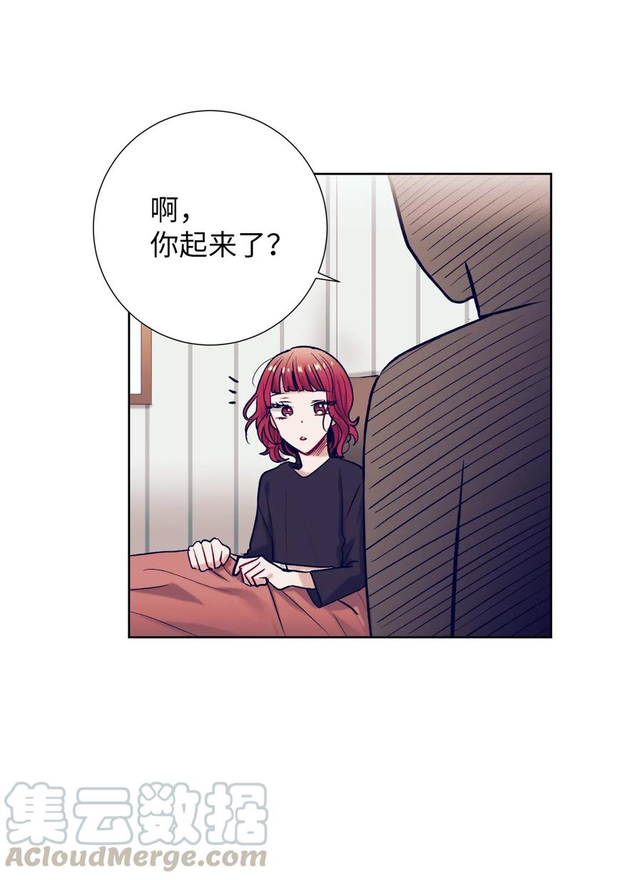 18 俞贤跟李姜熙(1/2)-第18话