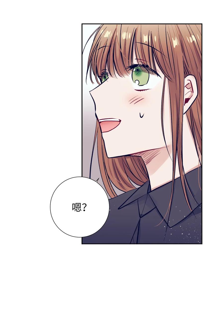 20 来滑冰了(1/2)-第20话