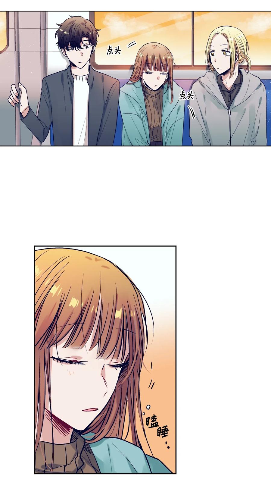 22 我也想跟智雅亲密相处-第22话