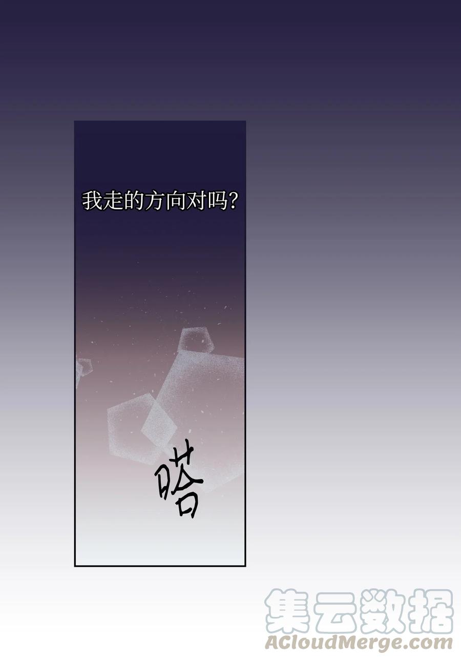 22 我也想跟智雅亲密相处-第22话